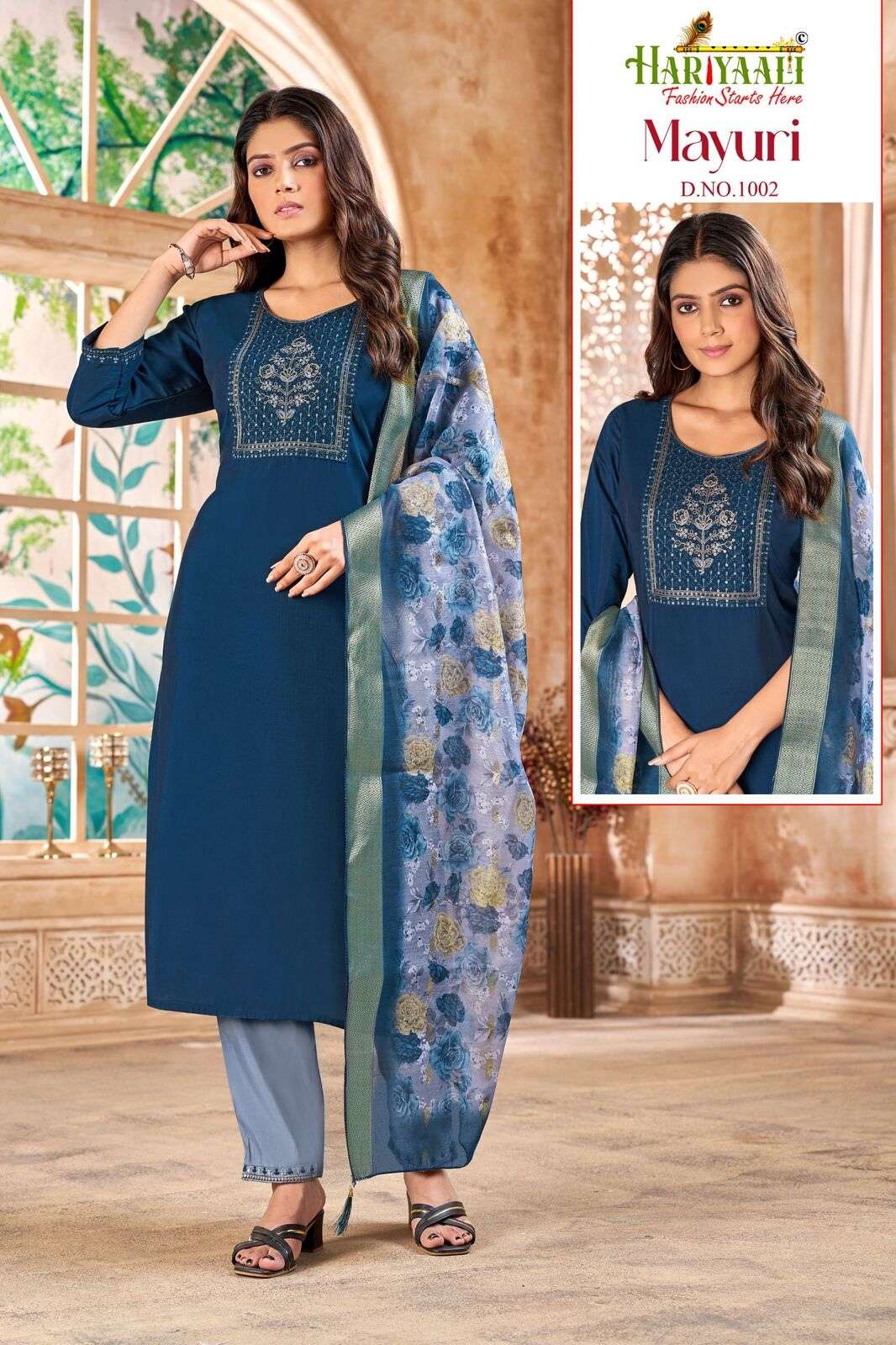 MAYURI BY HARIYAALI PURE SILK WITH BEAUTIFUL EMBROIDERY WORK LACE & POCKET 