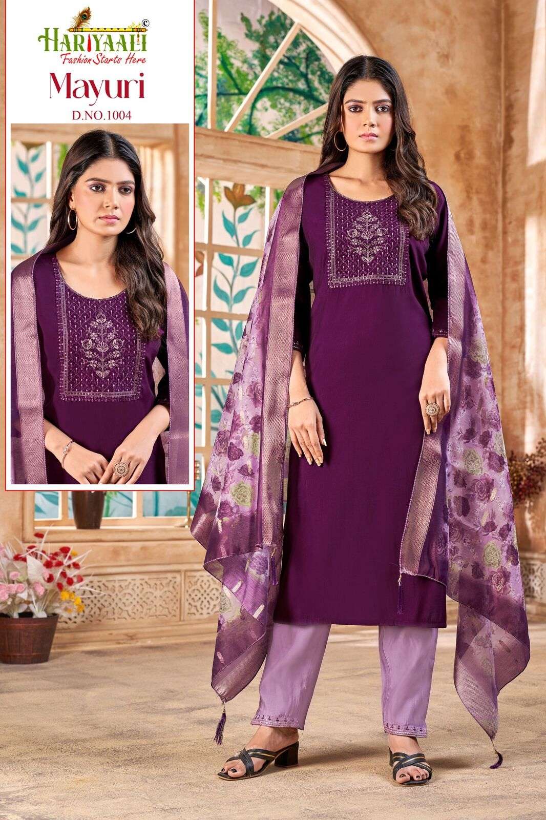 MAYURI BY HARIYAALI PURE SILK WITH BEAUTIFUL EMBROIDERY WORK LACE & POCKET 