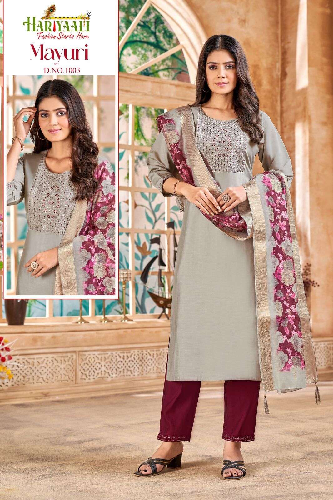 MAYURI BY HARIYAALI PURE SILK WITH BEAUTIFUL EMBROIDERY WORK LACE & POCKET 