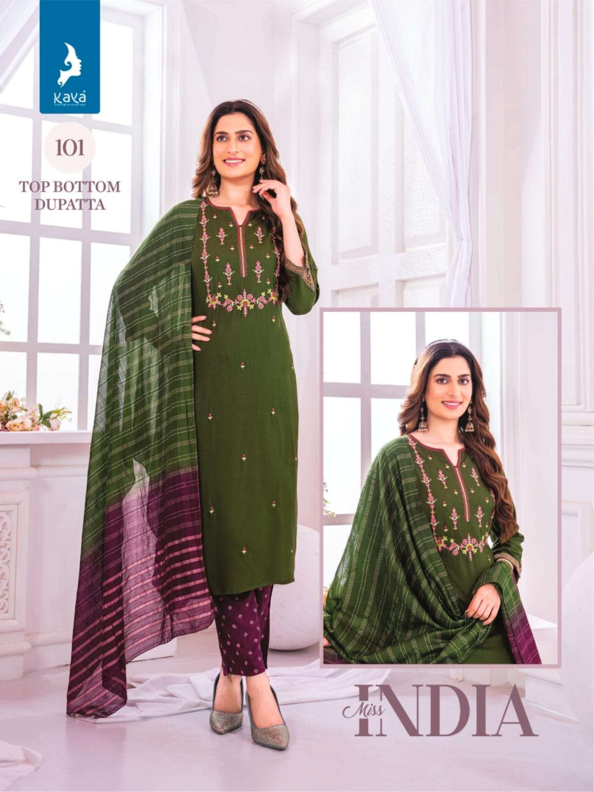 MISS INDIA RAYON FABRIC 3 PIECE CONCEPT WITH STRAIGHT CUT BY KAYA 