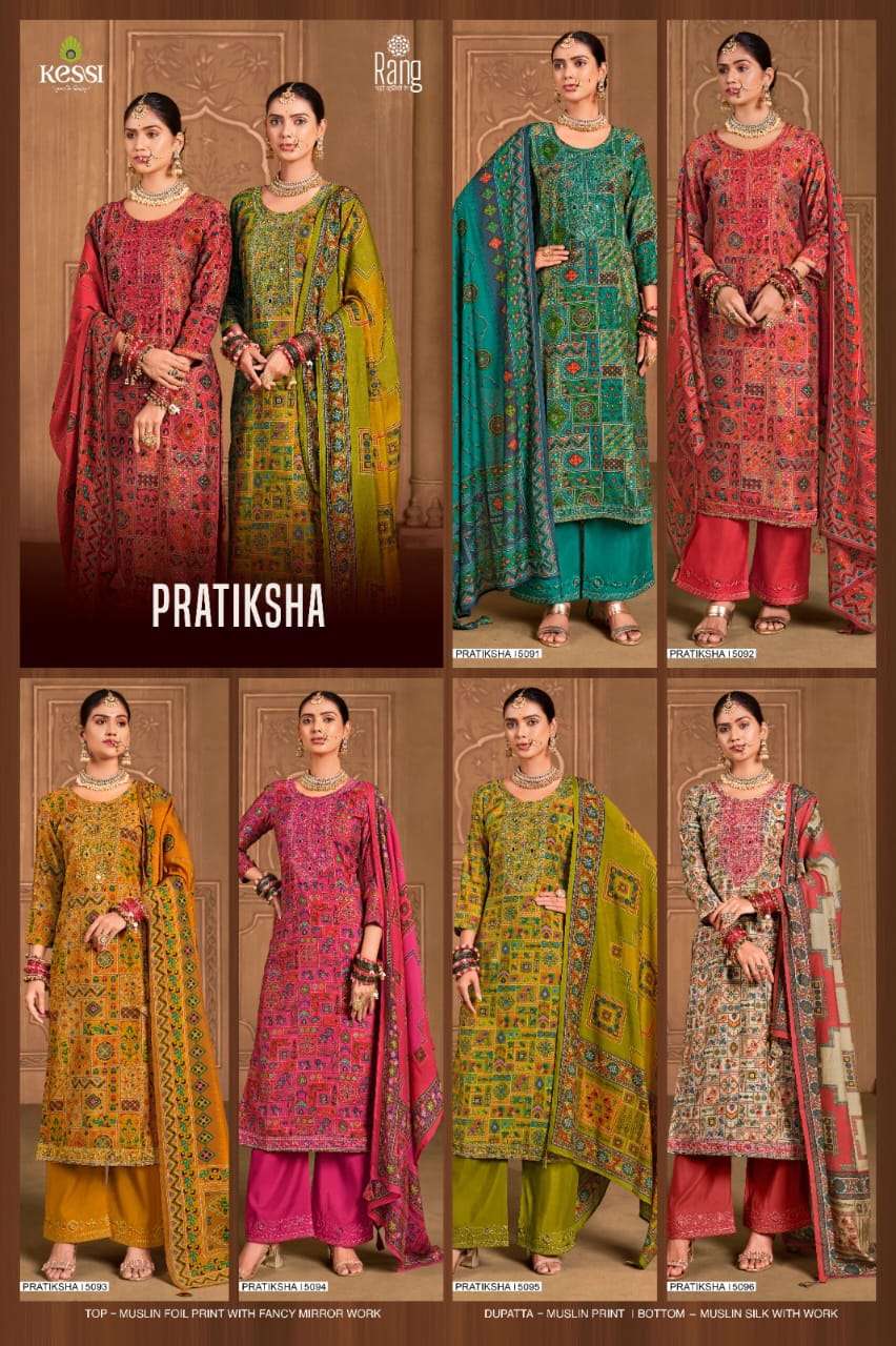 PRATIKSHA BY RANG MUSLIN FOIL PRINT WITH FANCY MIRROR WORK UNSTICHED SALWAR SUIT