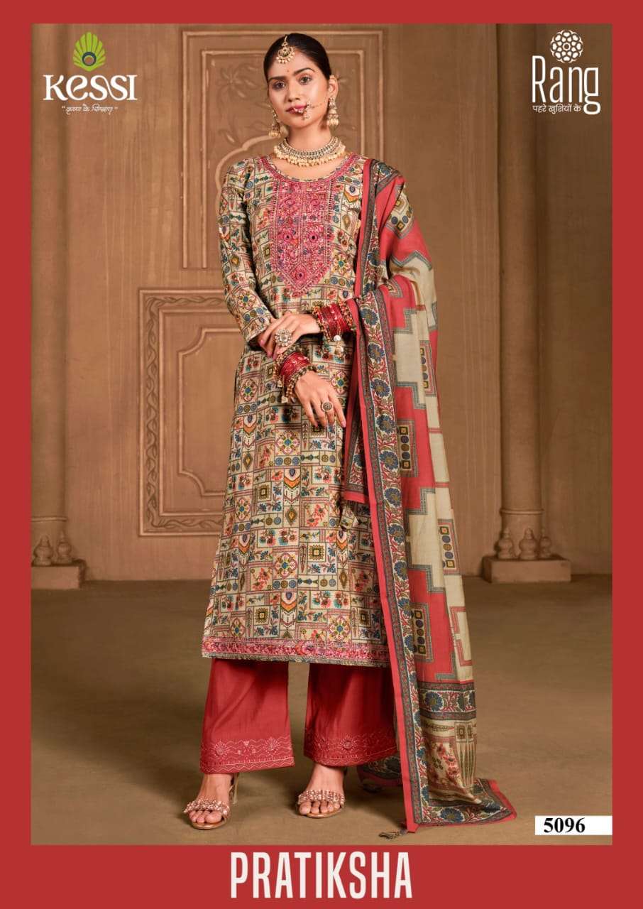 PRATIKSHA BY RANG MUSLIN FOIL PRINT WITH FANCY MIRROR WORK UNSTICHED SALWAR SUIT