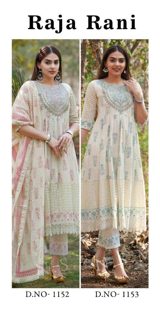 RAJA RANI BY TEXOFAB PURE COTTON ANARAKALI STYLE WITH SCHIFFLI PANEL WORK 