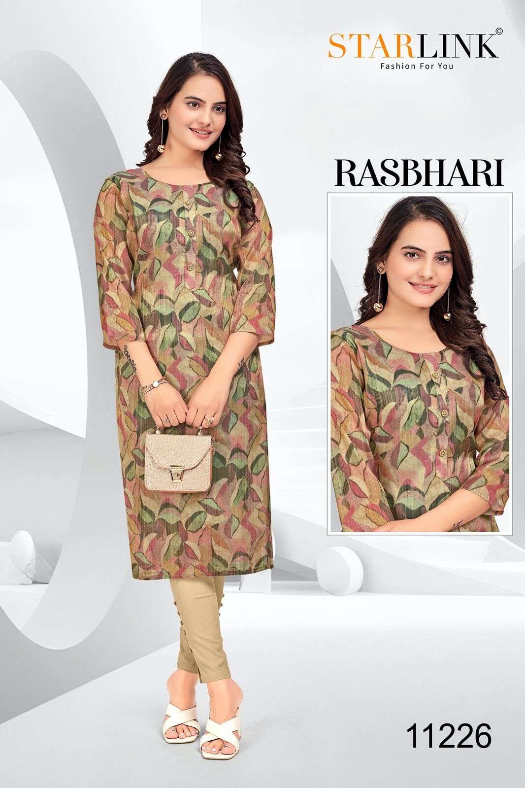 RASHBHARI BY STARLINK TISSUE WITH JARI PATTERN KURTI WITH INNER 