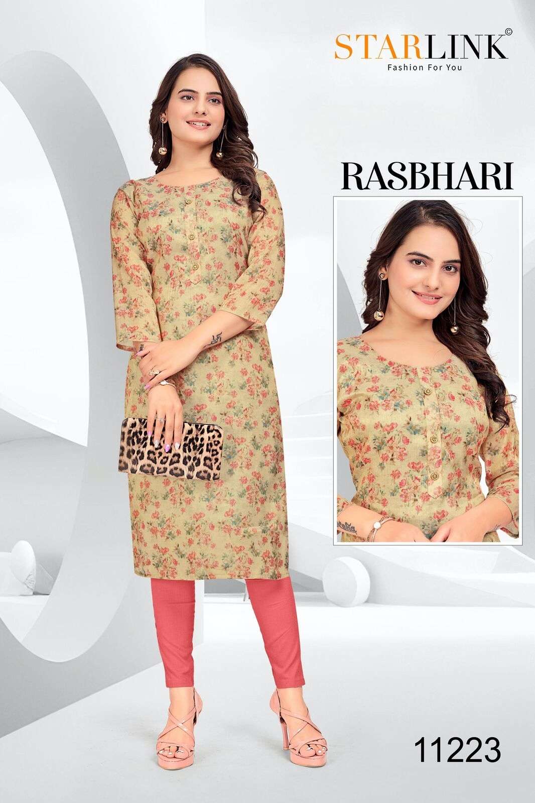 RASHBHARI BY STARLINK TISSUE WITH JARI PATTERN KURTI WITH INNER 