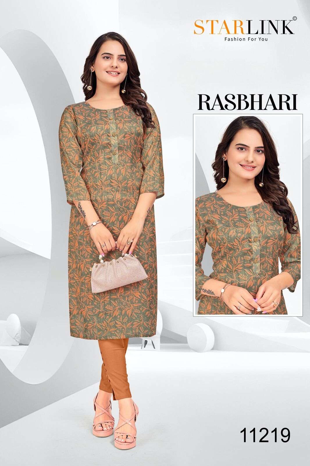 RASHBHARI BY STARLINK TISSUE WITH JARI PATTERN KURTI WITH INNER 