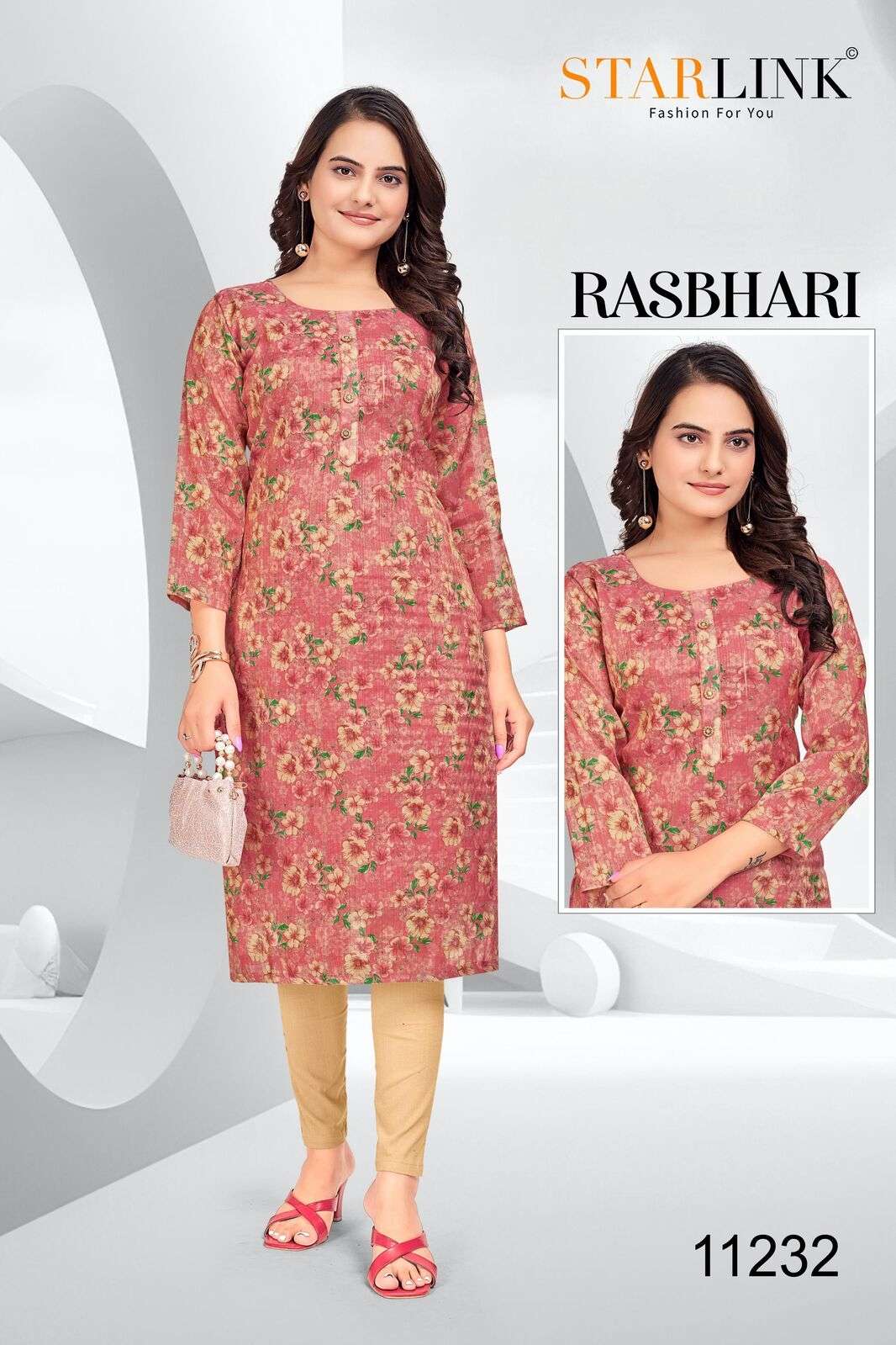 RASHBHARI BY STARLINK TISSUE WITH JARI PATTERN KURTI WITH INNER 