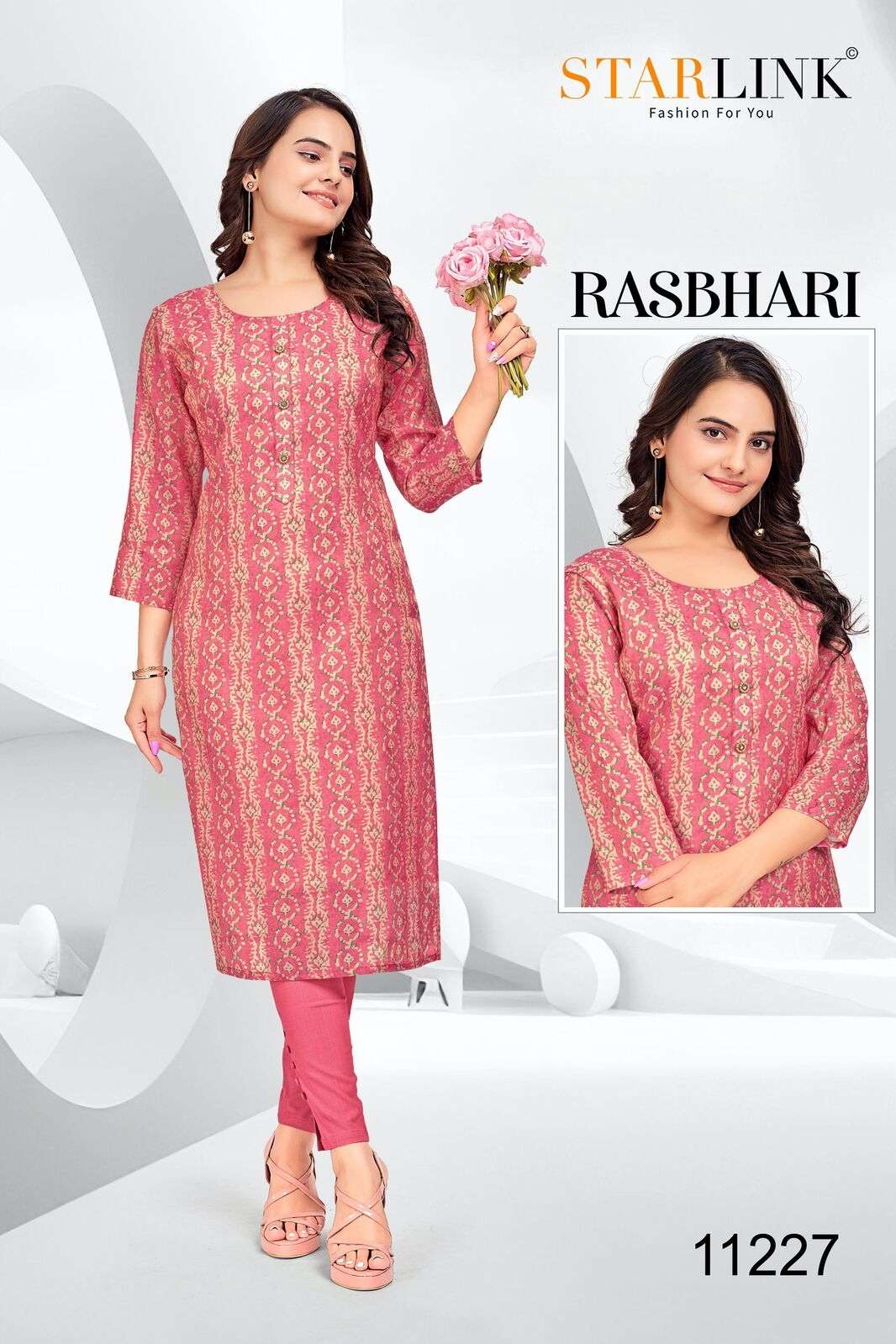 RASHBHARI BY STARLINK TISSUE WITH JARI PATTERN KURTI WITH INNER 