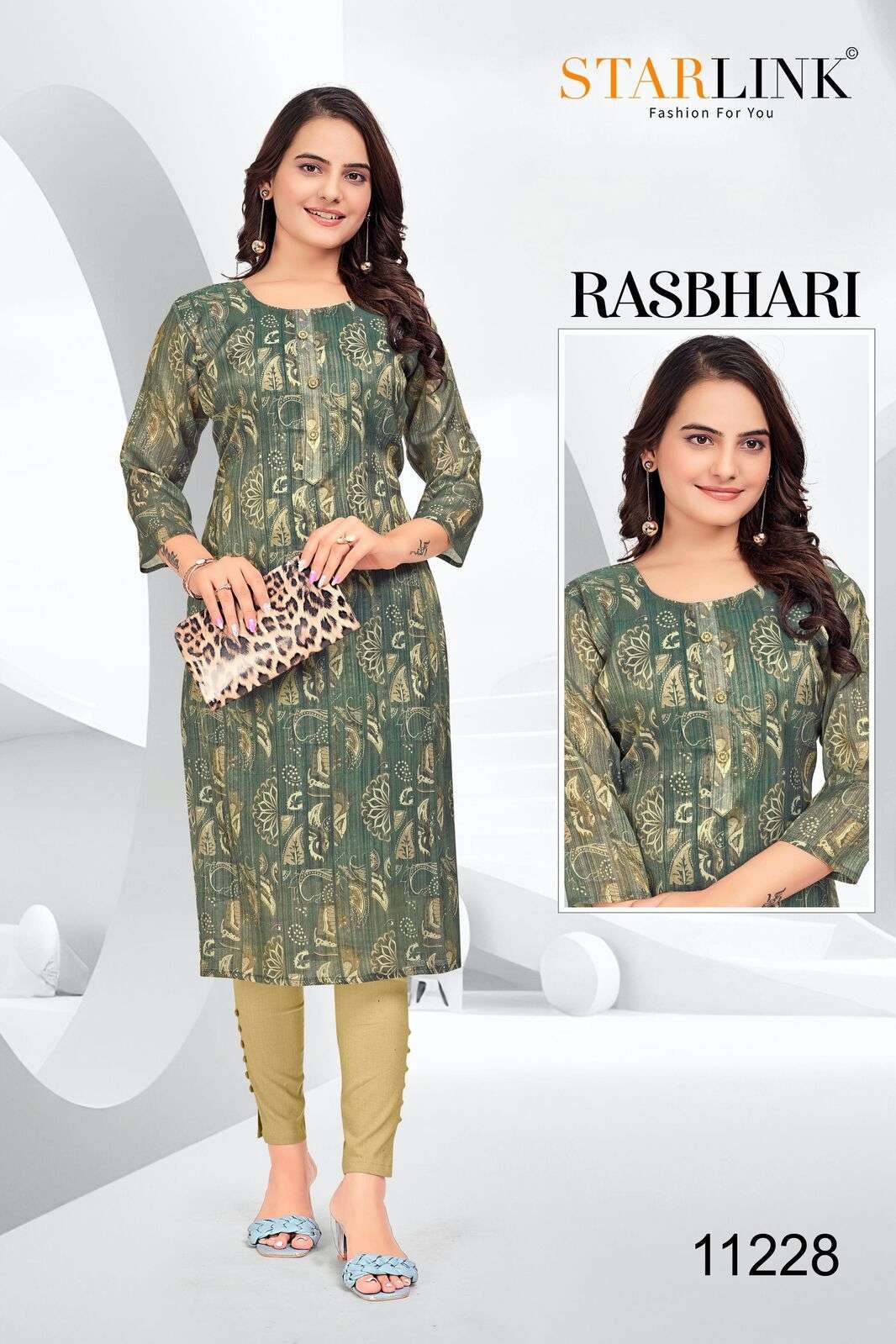 RASHBHARI BY STARLINK TISSUE WITH JARI PATTERN KURTI WITH INNER 