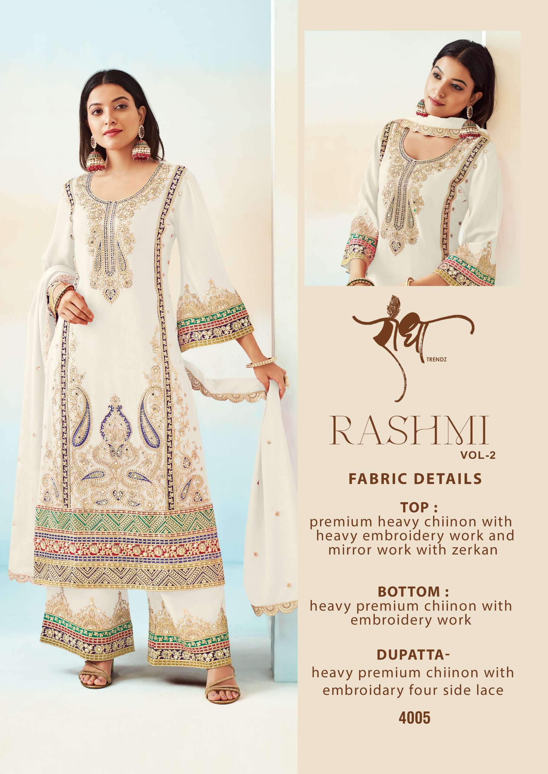 RASHMI VOL-2 BY RADHA TRENDZ HEAVY CHINON WITH HEAVY EMBROIDERY WORK KURTI PLAZO & DUPATTA 