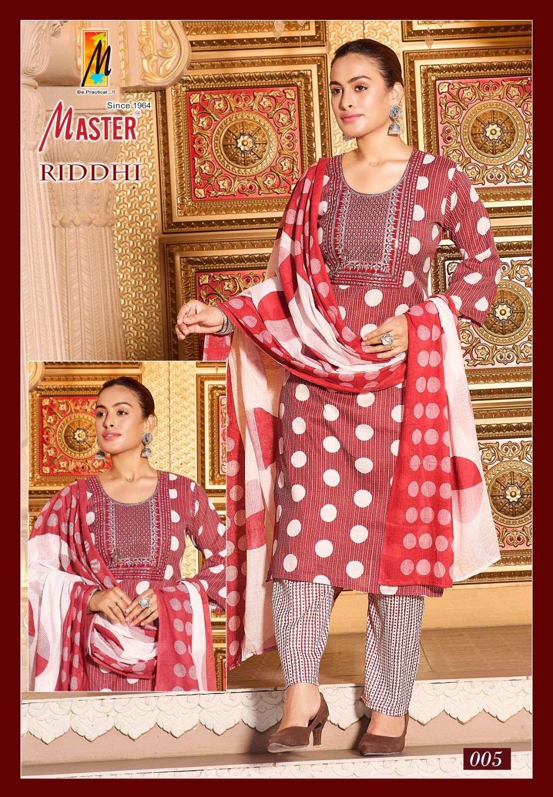 RIDDHI BY MASTER SEQUENCE PRINTED WORK KURTI PANT WITH DUPATTA 