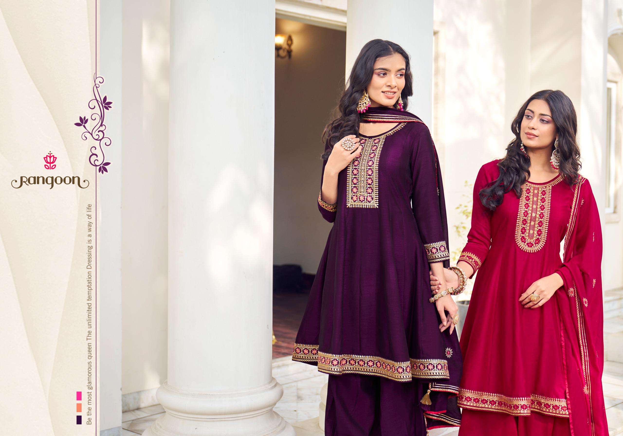 RIHANNA BY RANGOON SILK WITH FANCY WORK KURTI DUPATTA WITH AFGHANI STYLE PANT 