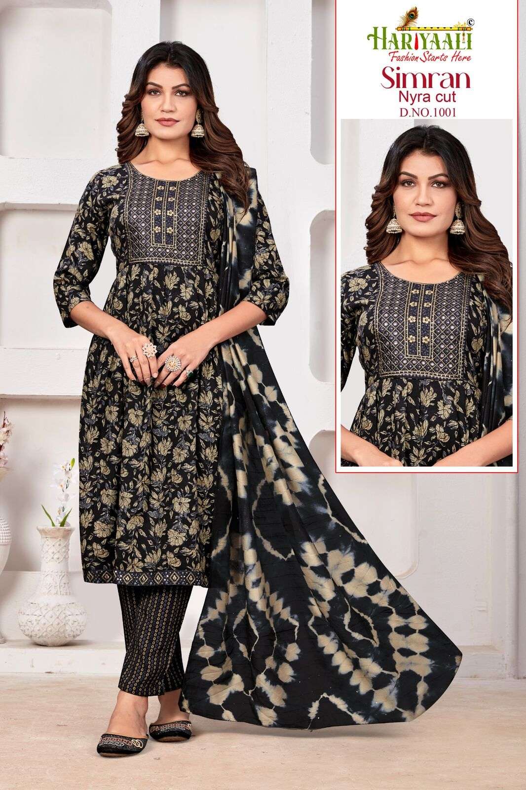 SIMRAN BY HARIYAALI RAYON NAYRA CUT KURTI PANT & DUPATTA WITH SEQUENCE WORK 