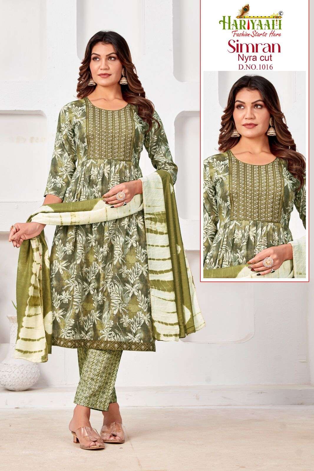 SIMRAN BY HARIYAALI RAYON NAYRA CUT KURTI PANT & DUPATTA WITH SEQUENCE WORK 