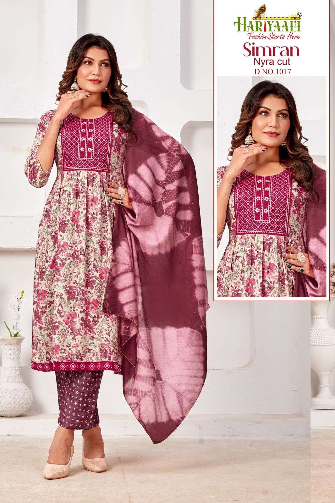 SIMRAN BY HARIYAALI RAYON NAYRA CUT KURTI PANT & DUPATTA WITH SEQUENCE WORK 