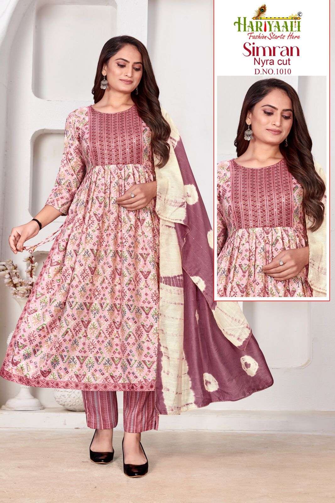 SIMRAN BY HARIYAALI RAYON NAYRA CUT KURTI PANT & DUPATTA WITH SEQUENCE WORK 