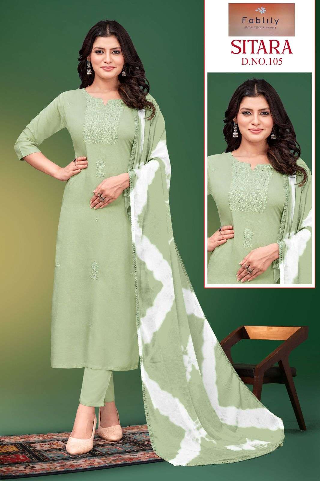 SITARA BY TEXOFAB RAYON HEAVY EMBROIDERY KURTI PANT WITH SHABURI PRINT DUPATTA 