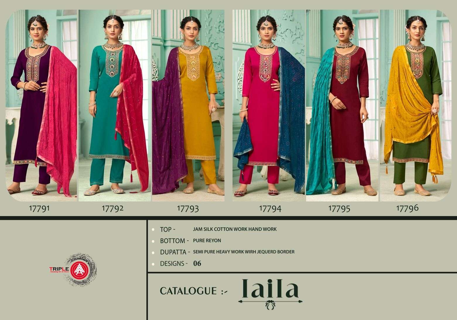 TRIPLE A LAUNCHED LAILA PURE RAYON HEAVY WORK WITH JACQUARD BORDER KURTI PANT & DUPATTA 