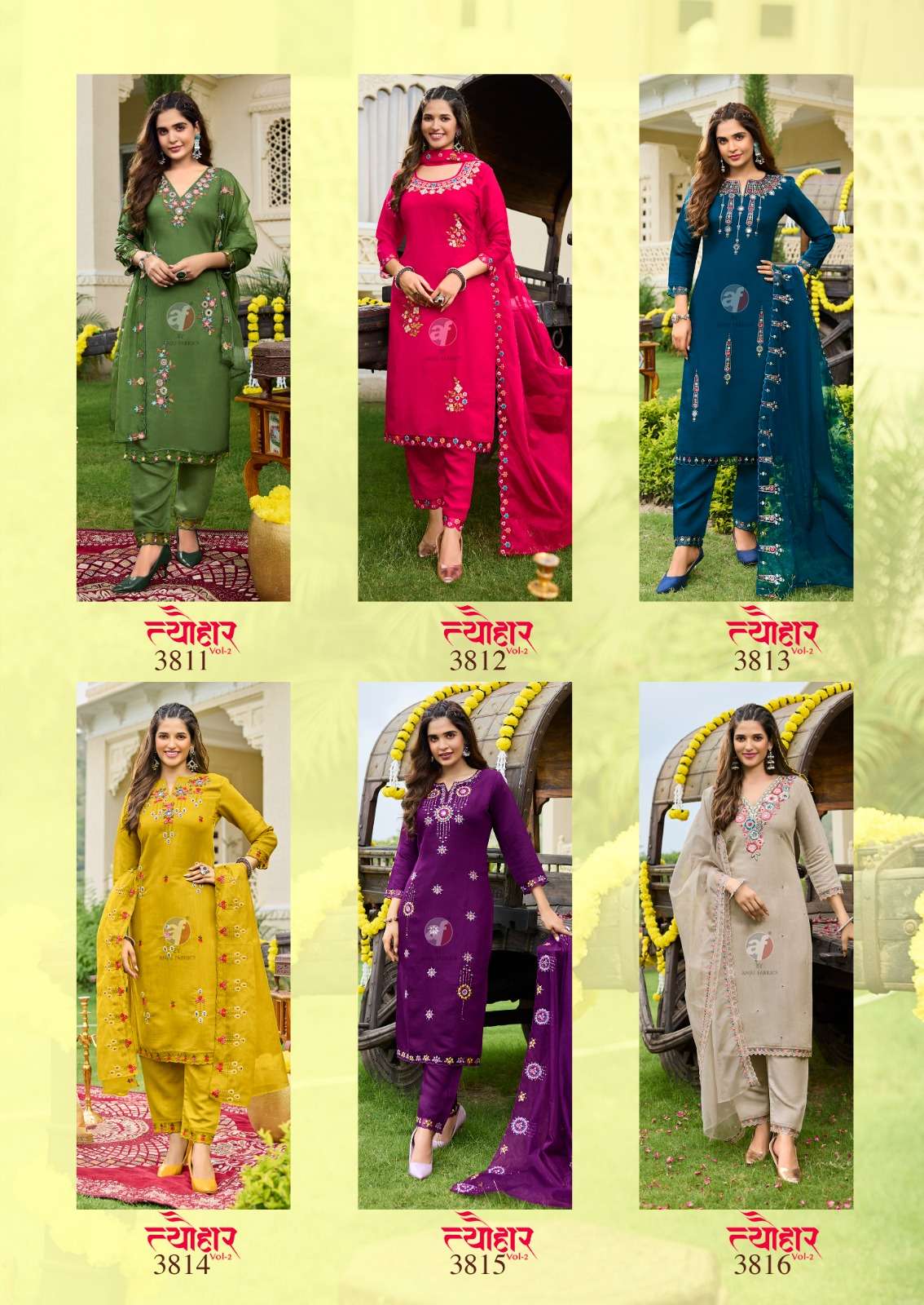 TYOHAAR VOL-2 BY ANJU FABRICS VISCOSE FABRIC BEAUTIFUL EMBROIDERY KURTI PANT WITH DUPATTA 