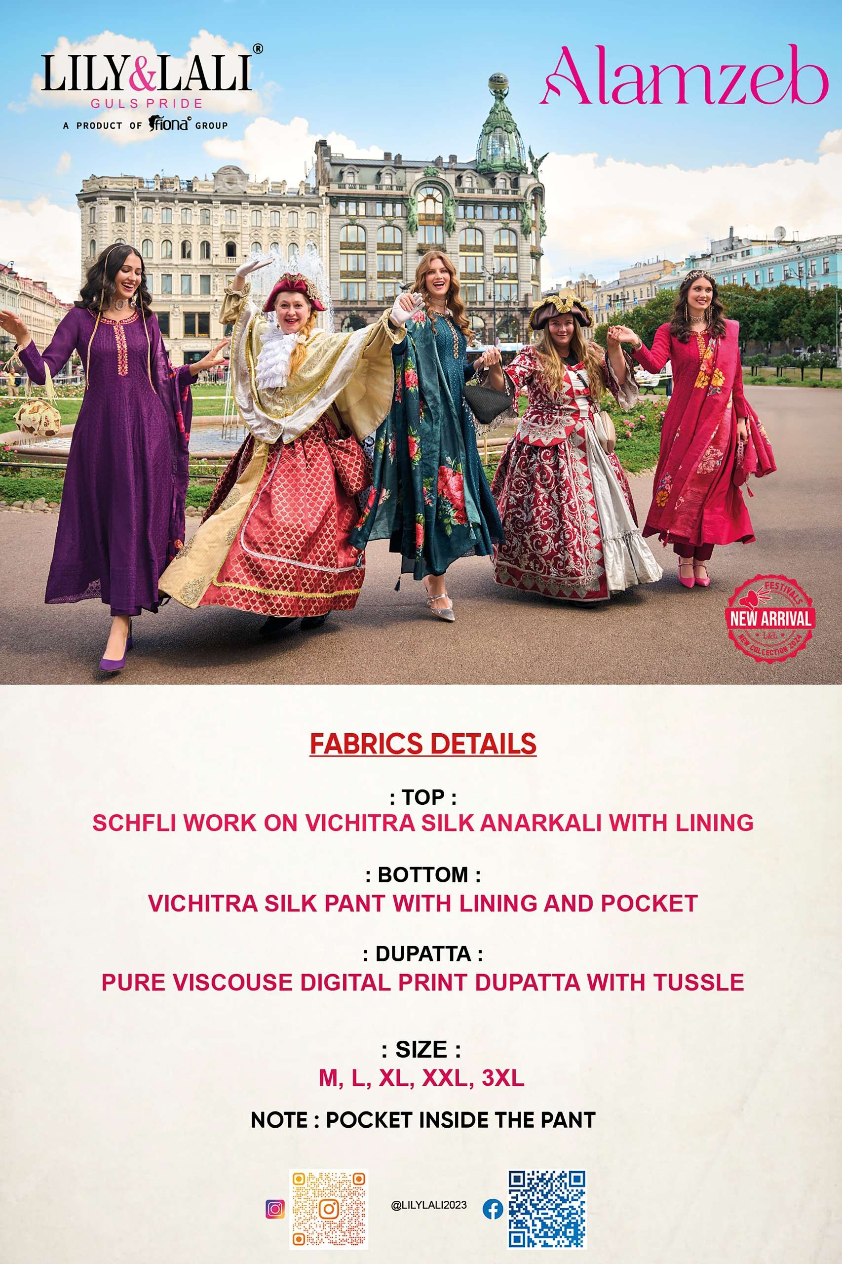 ALAMZEB BY LILY & LALI SCHIFFLI WORK IN ANARKALI STYLE WITH BOTTOM & DUPATTA 