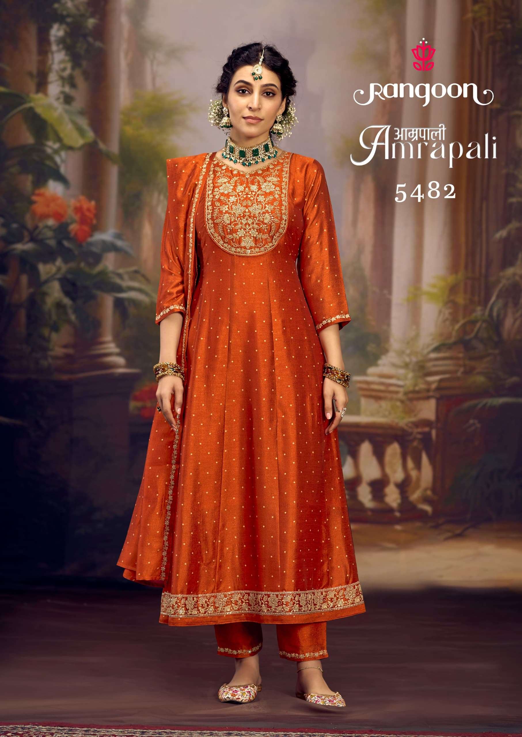 AMRAPALI BY RANGOON SILK WITH IVOREY WORK FANCY EMBROIDERY ANARKALI STYLE KURTI PANT WITH DUPATTA 