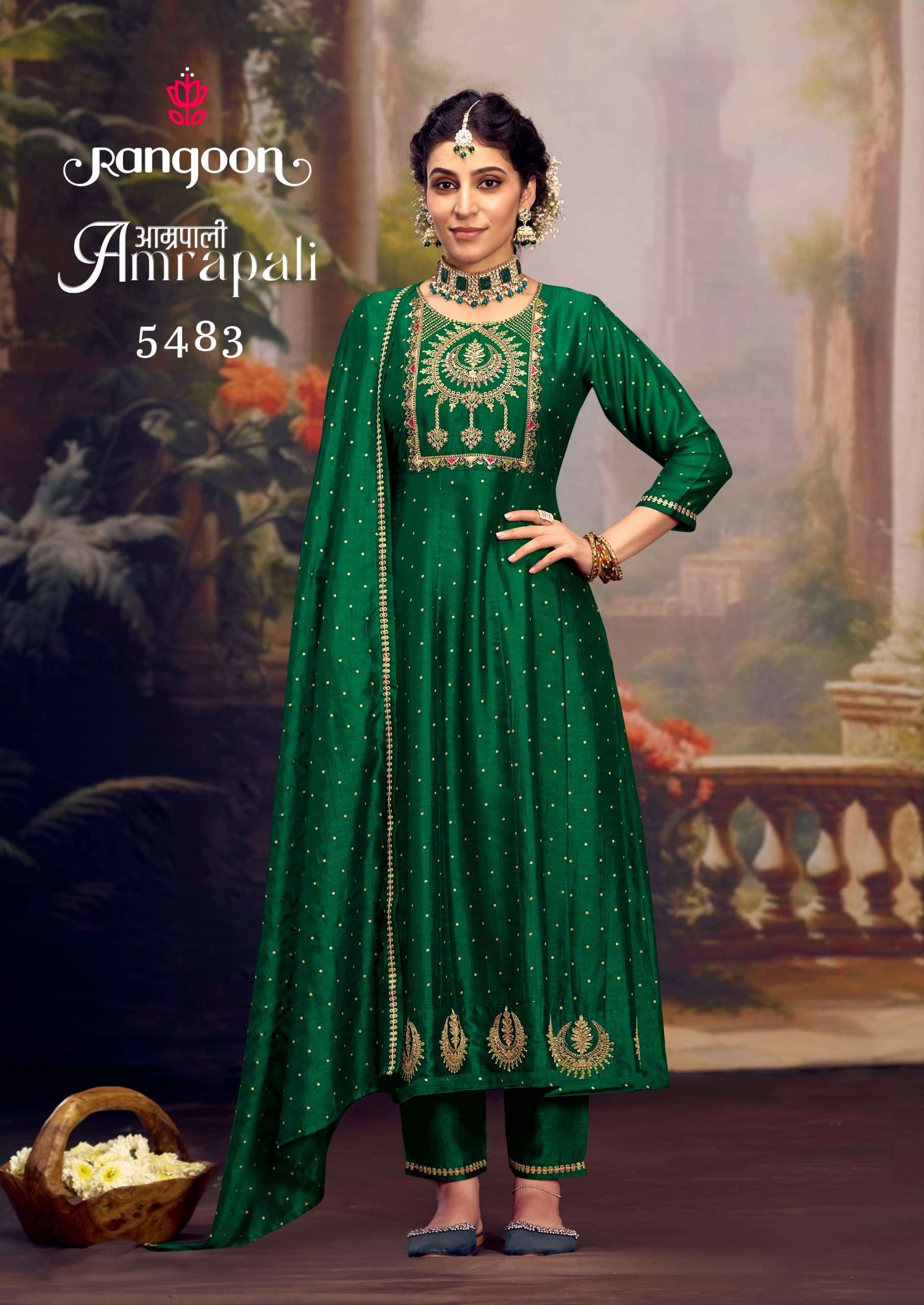 AMRAPALI BY RANGOON SILK WITH IVOREY WORK FANCY EMBROIDERY ANARKALI STYLE KURTI PANT WITH DUPATTA 