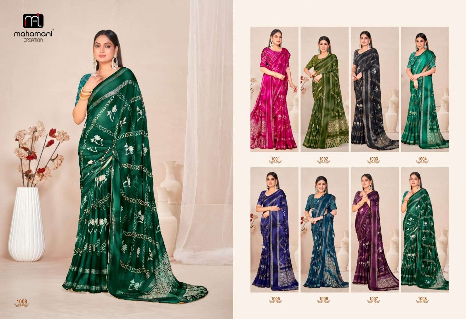 AMRITA VOL-19 BY MAHAMANI DOLLMOSS FABRIC REGULAR WEAR PRINTED SAREES 