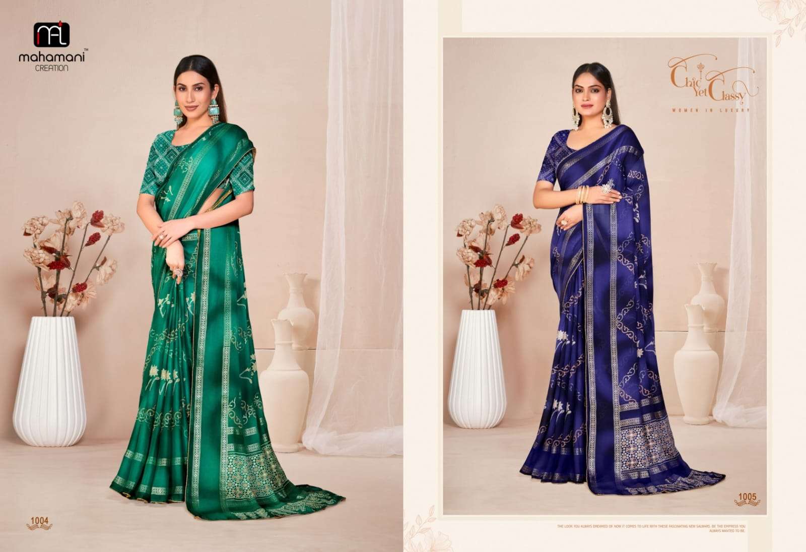 AMRITA VOL-19 BY MAHAMANI DOLLMOSS FABRIC REGULAR WEAR PRINTED SAREES 