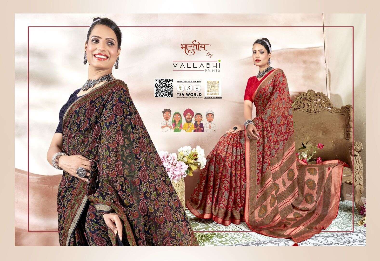 ANSHITA BY VALLABHI PRINTS BRASSO FABRIC CASUAL WEAR PRINTED SAREES 