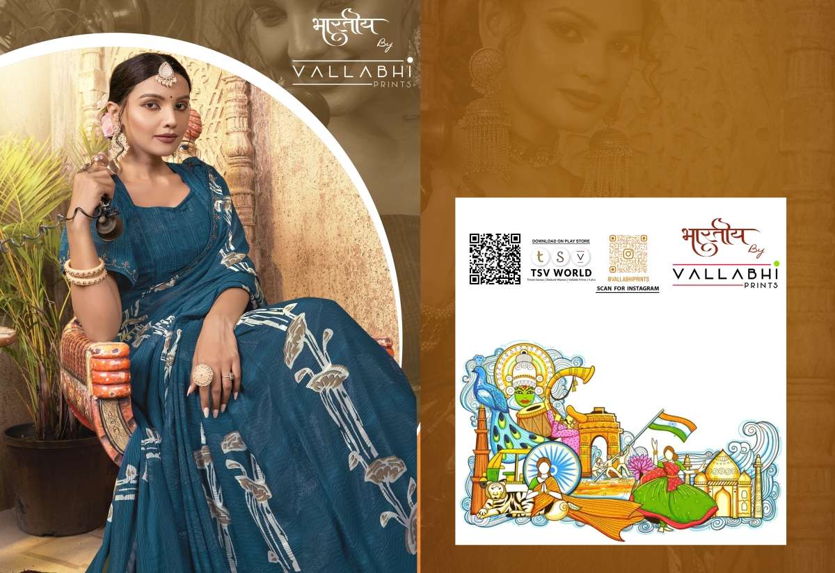 AYAANA BY VALLABHI GEORGETTE PRINTED SAREE COLLECTION 