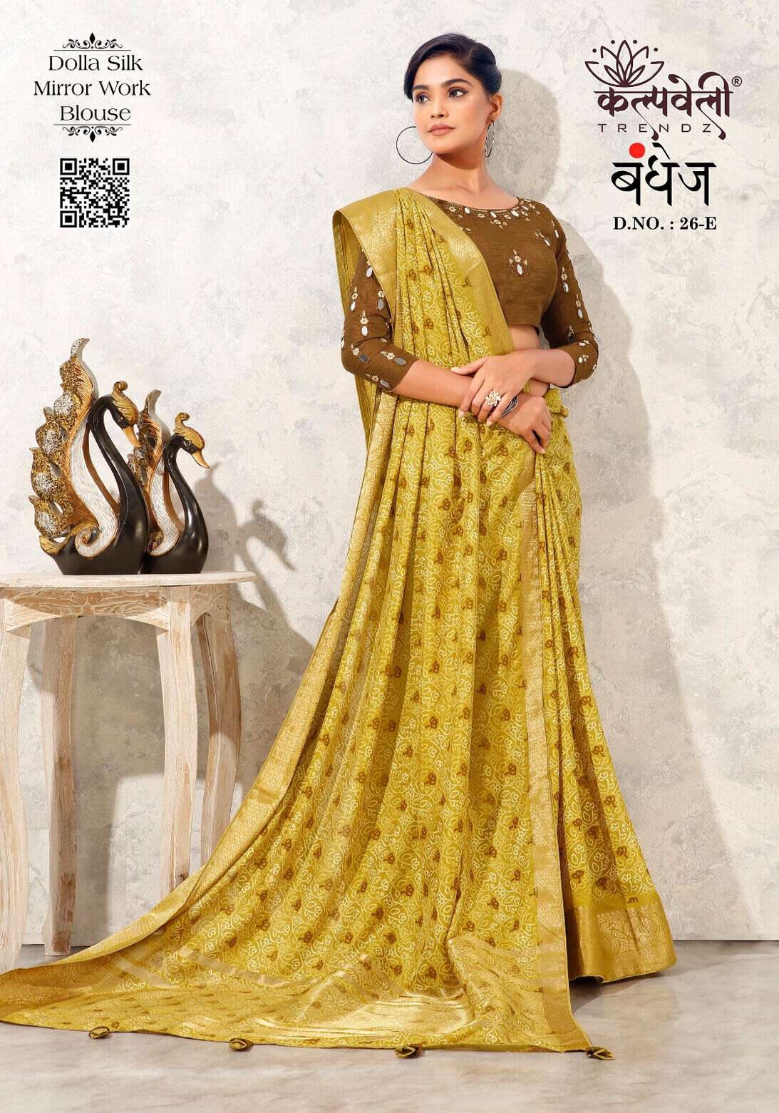 BANDHEJ VOL- 26 BY KALPATRU FASHION DOLLA SILK BEAUTIFUL PRINT DESIGN SAREES 