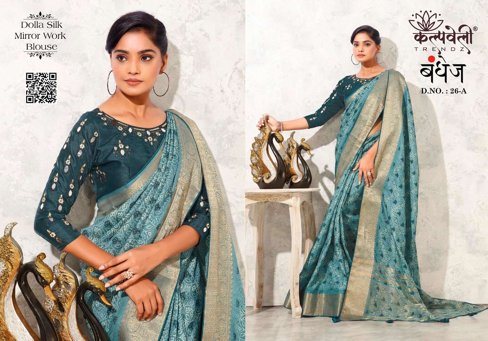 BANDHEJ VOL- 26 BY KALPATRU FASHION DOLLA SILK BEAUTIFUL PRINT DESIGN SAREES 