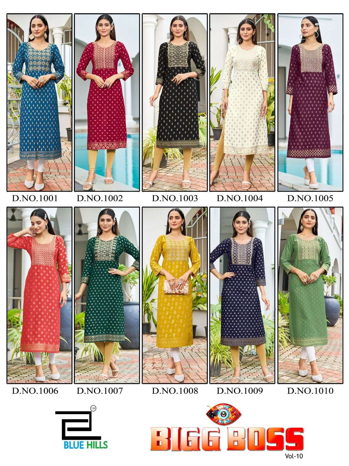 BIG BOSS VOL-10 BY BLUE HILLS RAYON FABRIC EMBROIDERY DORI WITH THREAD WORK 