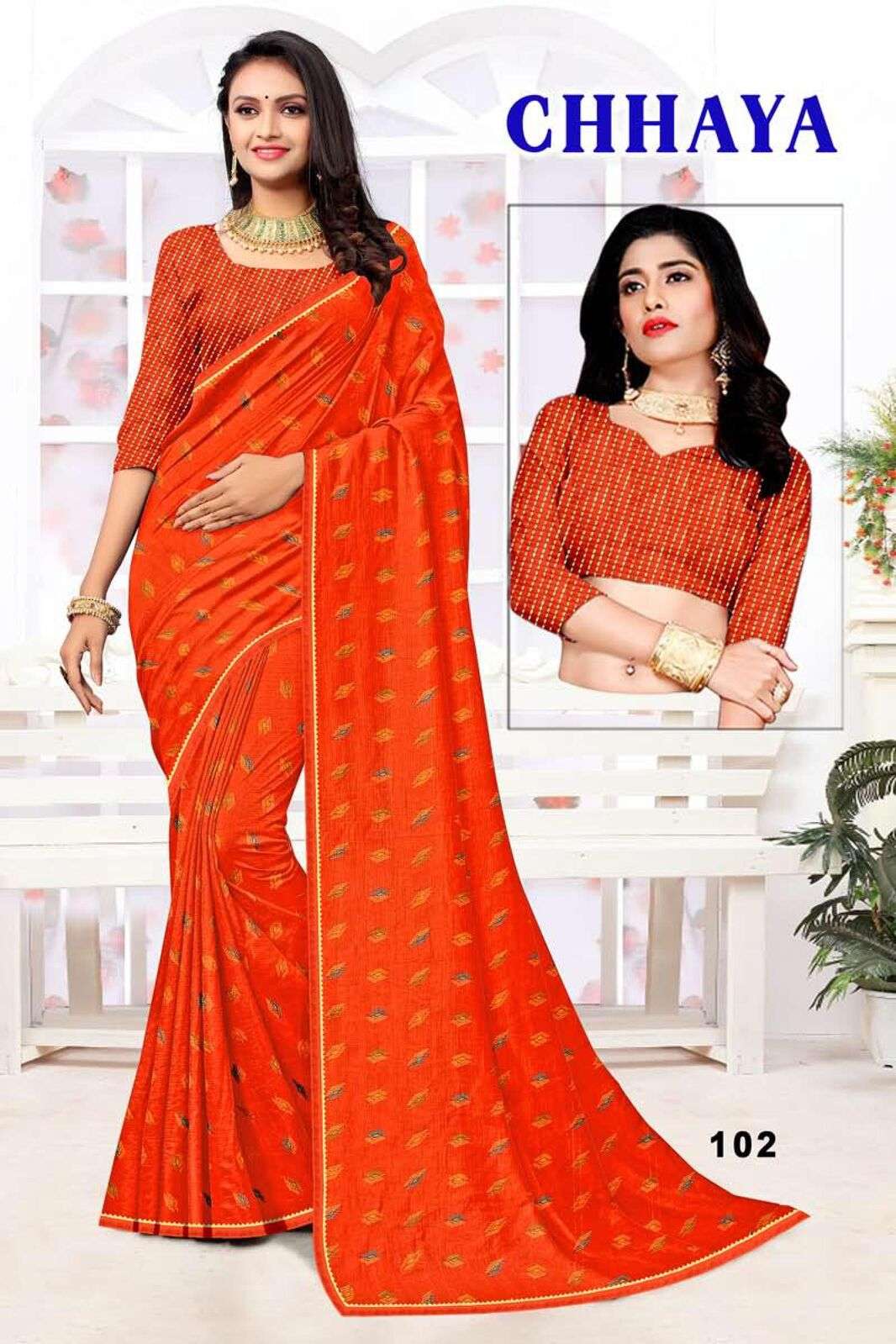 CHHAYA BY TEXOFAB ZOMATO FABRIC STYLISH PRINTED SAREES 