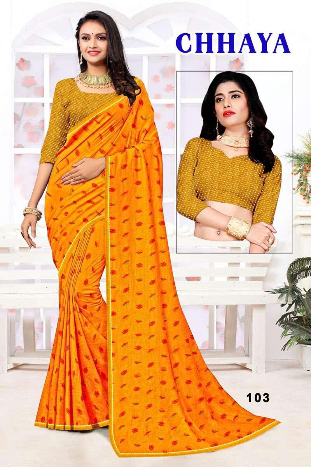 CHHAYA BY TEXOFAB ZOMATO FABRIC STYLISH PRINTED SAREES 