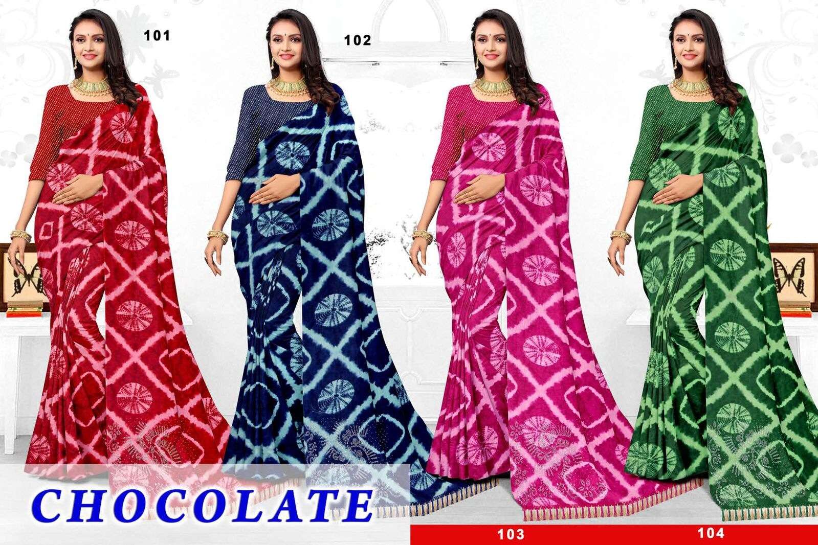 CHOCOLATE BY TEXOFAB RANIAL FABRIC CASUAL WEAR PRINTED SAREES