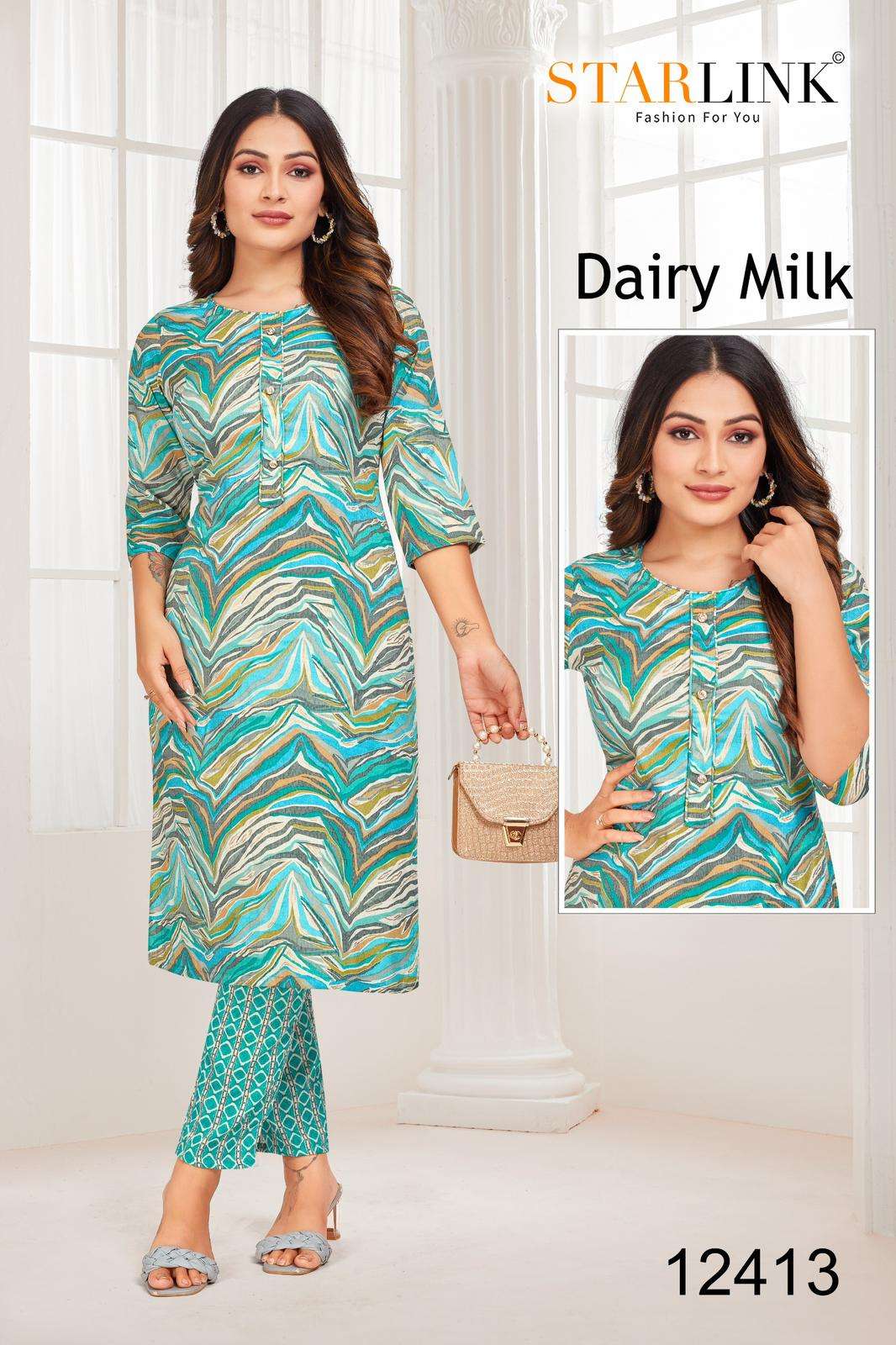 DAIRY MILK BY STARLINK RAYON TONE PRINT PRINTED COLOURFUL KURTI 