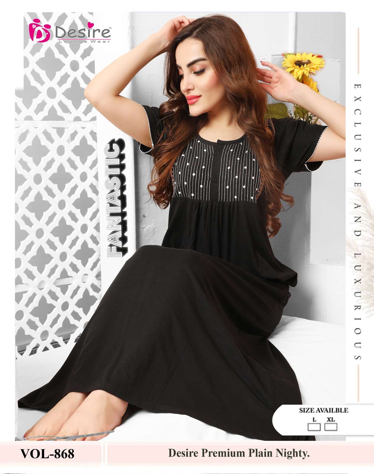 DESIGN NO- 868 BY DESIRE PLAIN CLASSY COMFORTABLE NIGHTY FOR WOMEN 