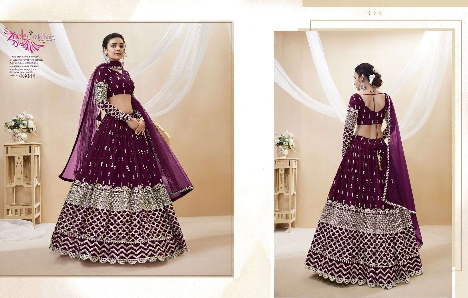 EXPRESSION VOL-1 BY ZEEL CLOTHING WEDDING WEAR HEAVY EMBROIDERY LEHENGA BLOUSE WITH DUPATTA 