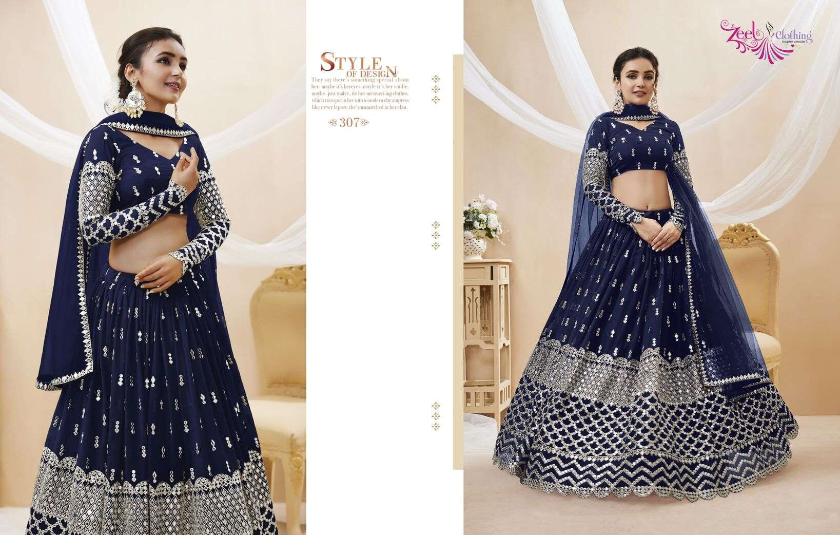 EXPRESSION VOL-1 BY ZEEL CLOTHING WEDDING WEAR HEAVY EMBROIDERY LEHENGA BLOUSE WITH DUPATTA 