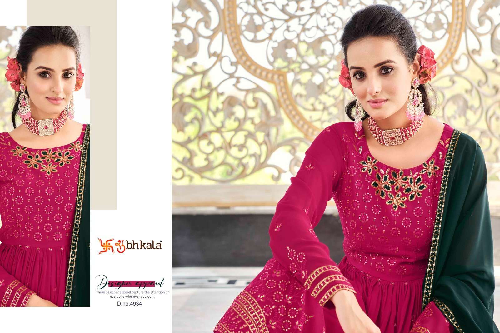 FLORY VOL-37 BY SHUBHKALA HEAVY EMBROIDERY KURTI PLAZO WITH DUPATTA 