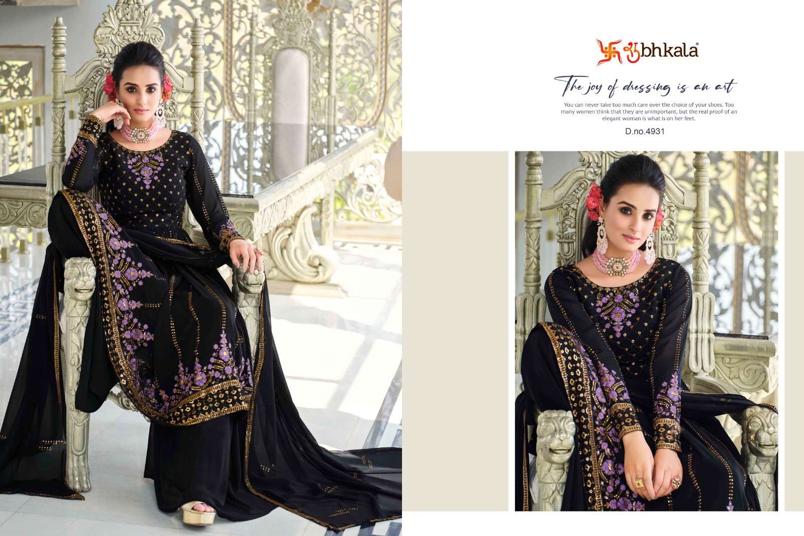 FLORY VOL-37 BY SHUBHKALA HEAVY EMBROIDERY KURTI PLAZO WITH DUPATTA 