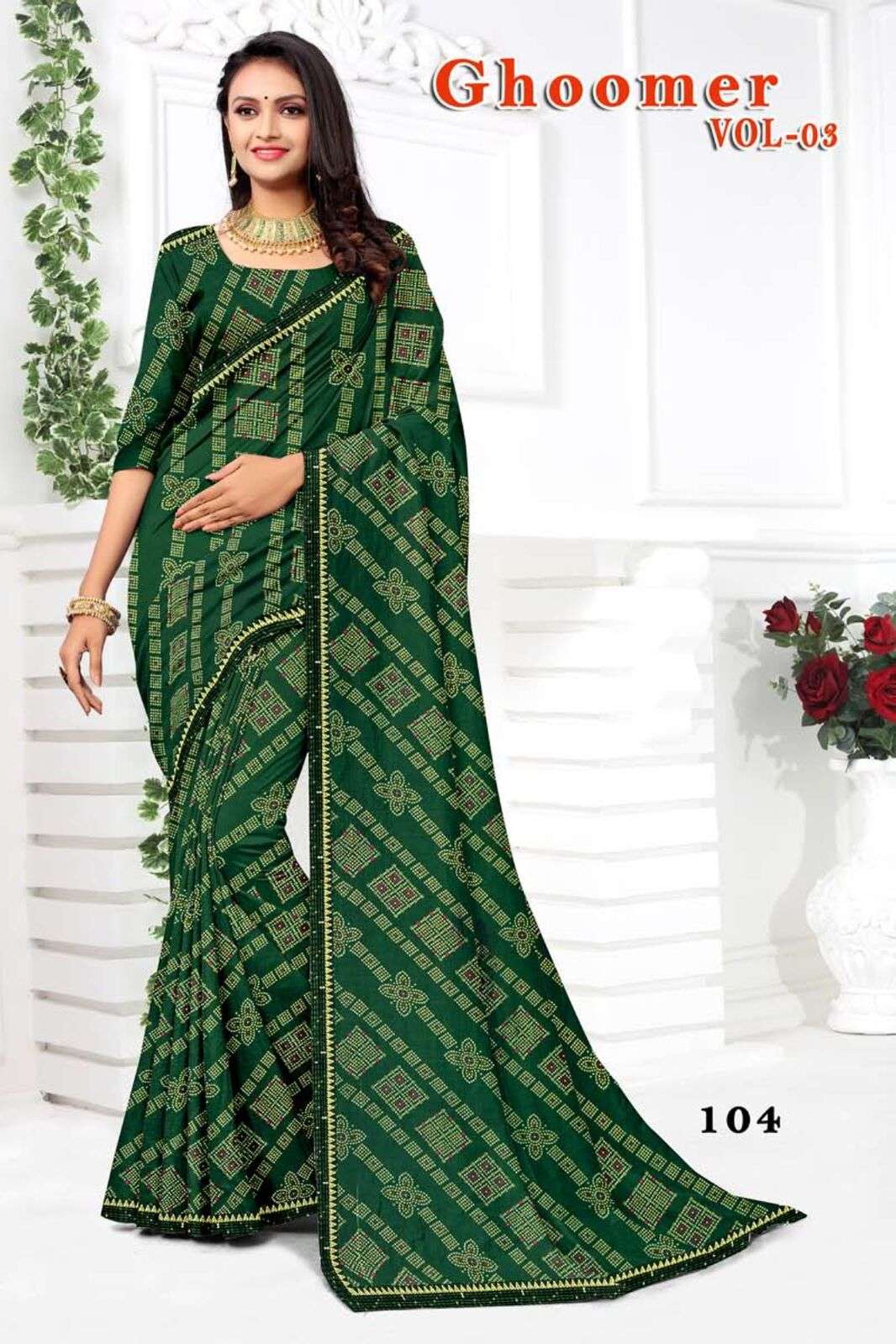 GHOOMER BY TEXOFAB RANIAL FABRIC REGULAR WEAR PRINTED SAREES COLLECTION.