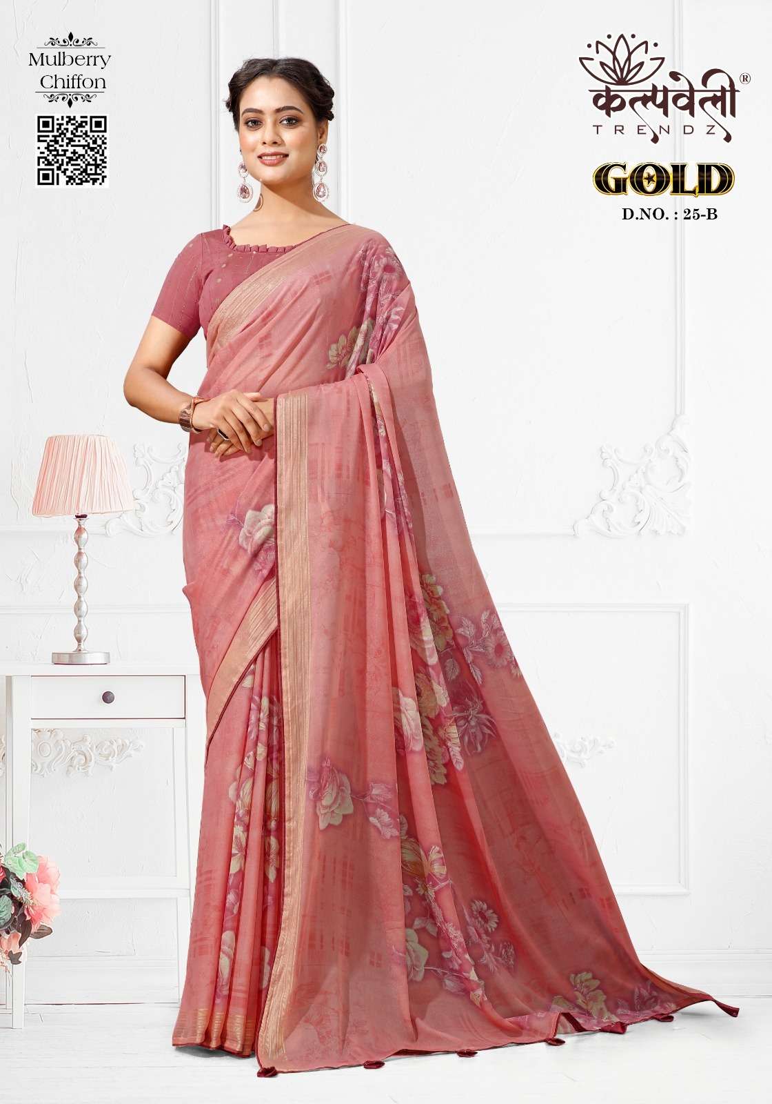 GOLD VOL-25 BY KALPATRU FASHION MULBERRY CHIFFON SPECIAL FLOWER PRINT WITH JARI LINING SAREES 