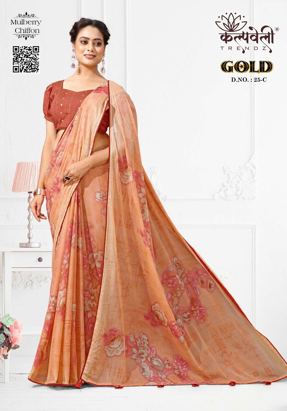 GOLD VOL-25 BY KALPATRU FASHION MULBERRY CHIFFON SPECIAL FLOWER PRINT WITH JARI LINING SAREES 