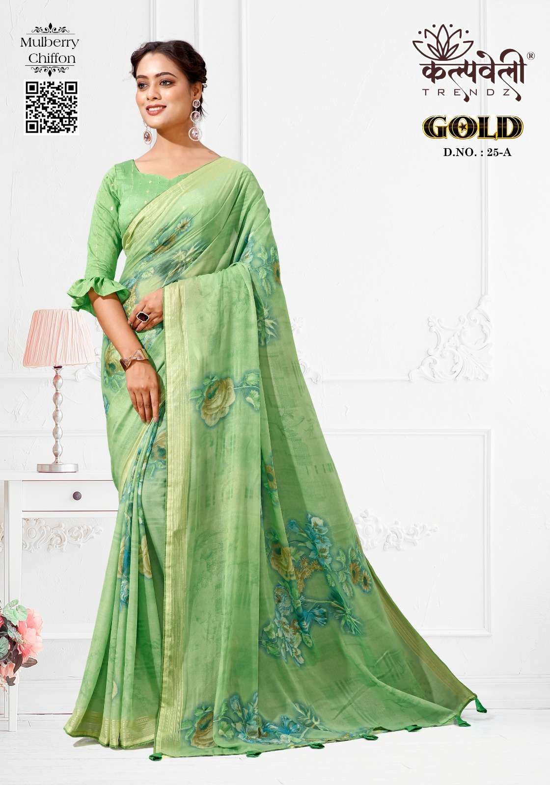 GOLD VOL-25 BY KALPATRU FASHION MULBERRY CHIFFON SPECIAL FLOWER PRINT WITH JARI LINING SAREES 