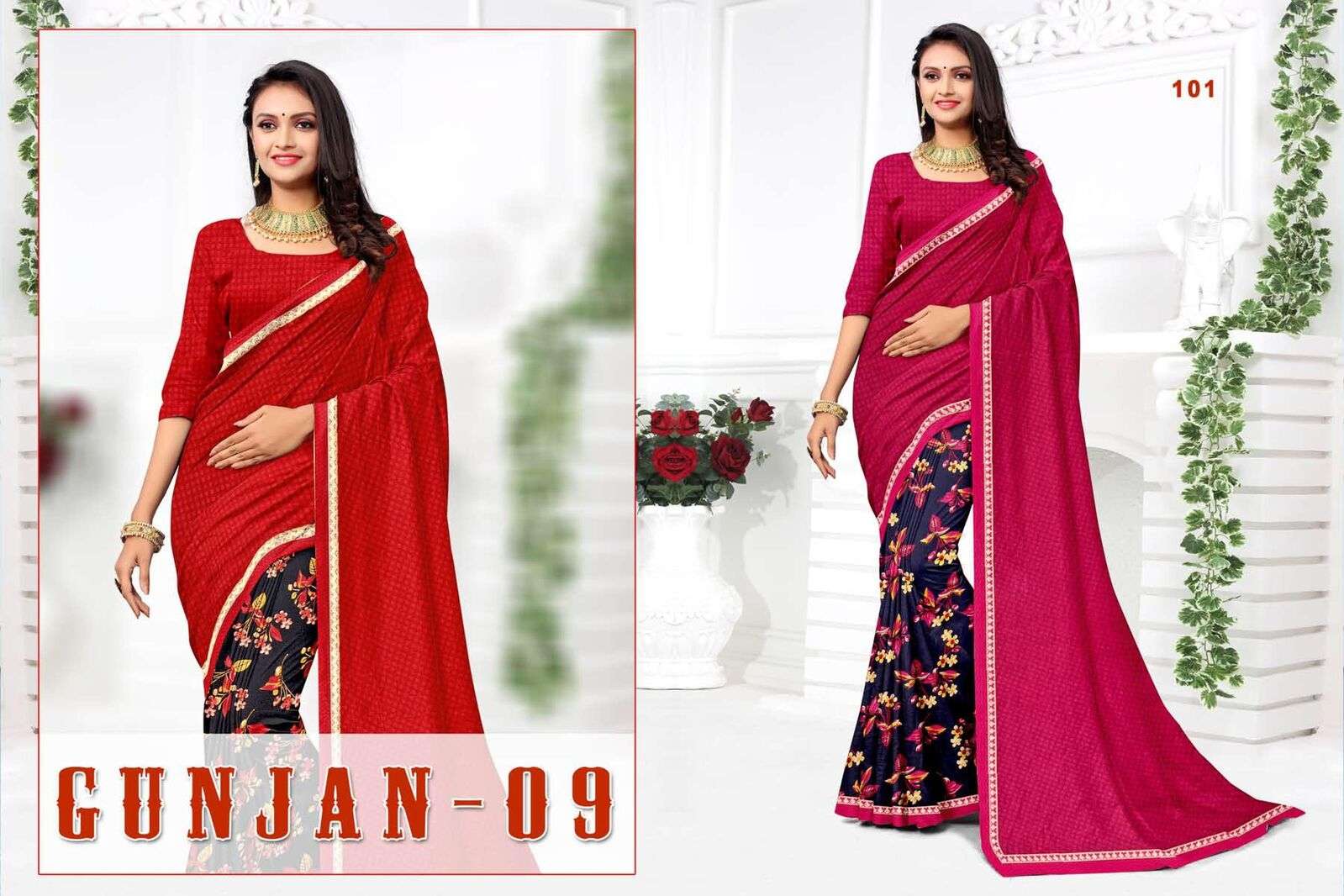 GUNJAN BY TEXOFAB RANIAL FABRIC CASUAL WEAR PRINTED SAREES