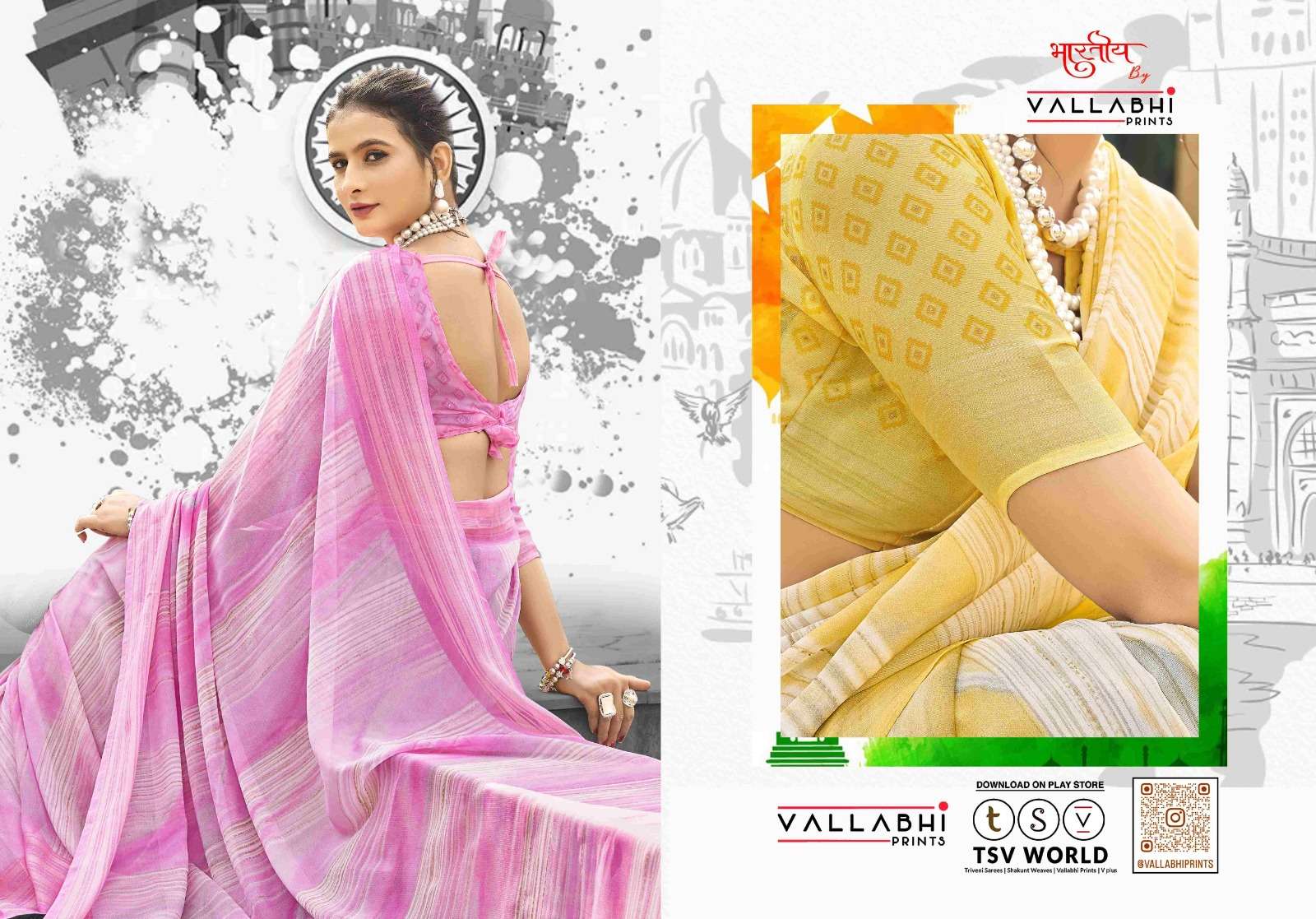 GURDEEP VOL-2 BY VALLABHI GEORGETTE CASUAL WEAR PRINTED SAREES 