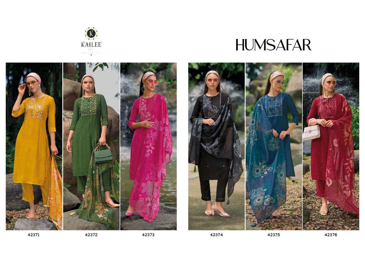HUMSAFAR BY KAILEE FASHION PURE VISCOSE ACCESSORY WORK KURTI PANT WITH DUPATTA 