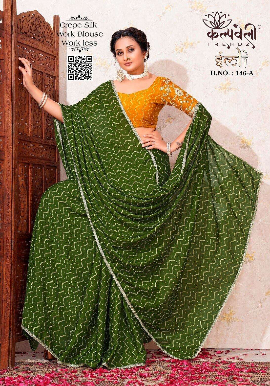 IMLI VOL-146 BY KALPATRU FASHION CREPE SILK LINING PRINT DESIGN WORK SAREES WITH BLOUSE 